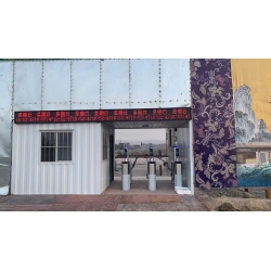 智慧工地成功案例