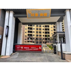 印象尚锦小区人脸识别案例