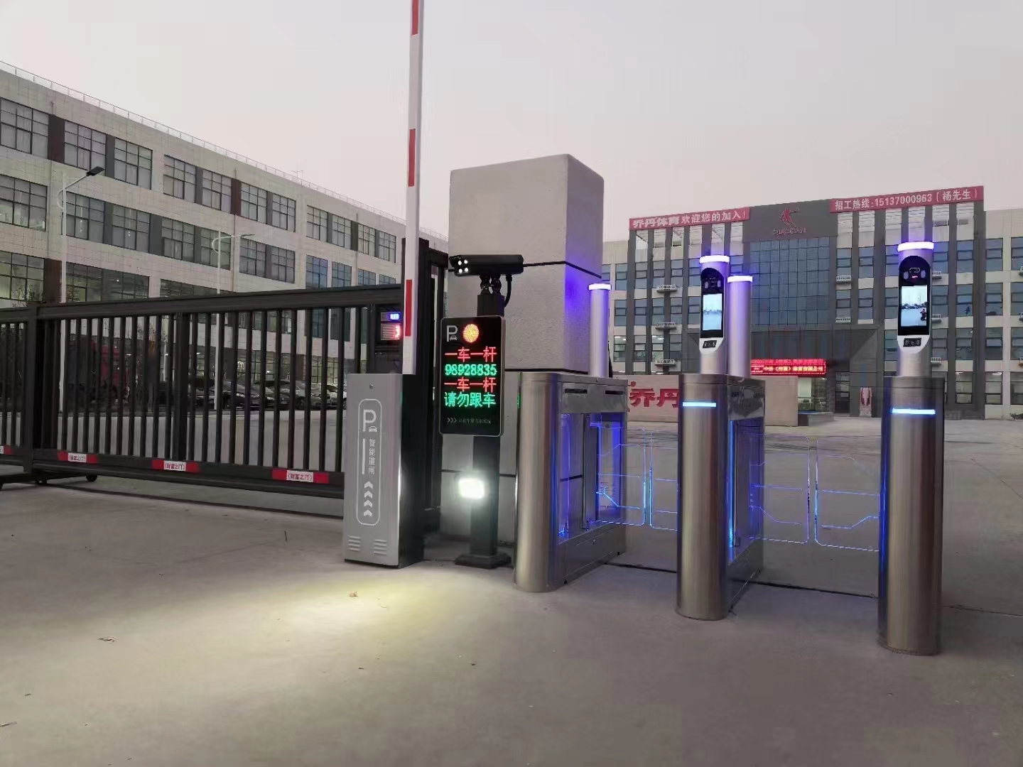 车牌识别和圆柱人脸机成功案例